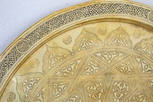 19th Century Mughal Indo Persian Fine Antique Brass Round Tray 17 in