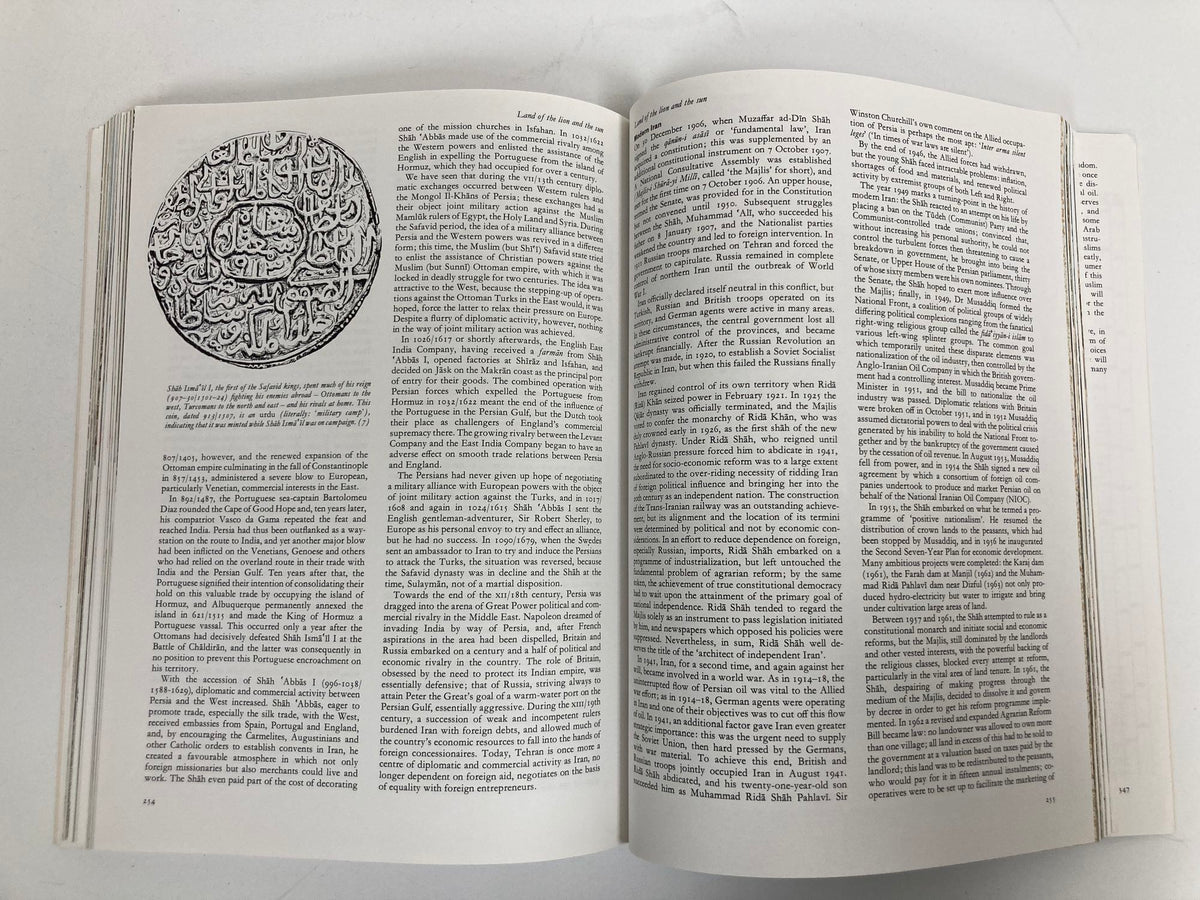 Islam: An Illustrated History by Bernard Lewis, UK Edition, 1992