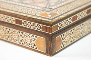 1950s Large Decorative Middle Eastern Islamic Moorish Box