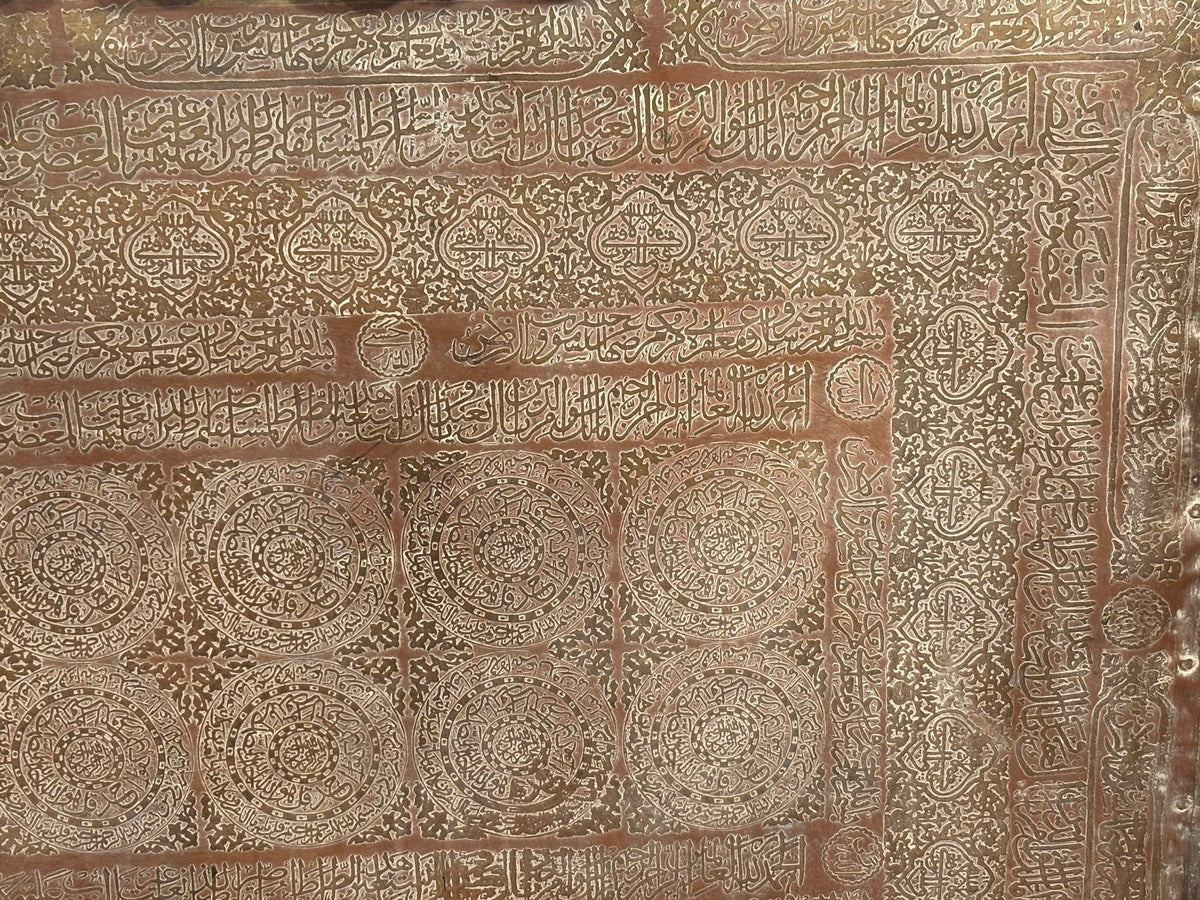 Antique Islamic Mughal Copper Metal Tray Oversized