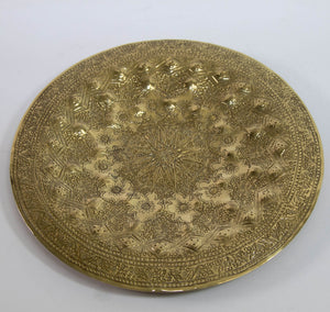 Islamic Persian Polished Brass Tray Collectible Metal Work Platter 10 inches D.