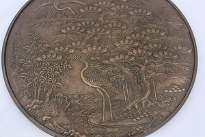 19th Century Oriental Bronze Japanese Kagami Handled Mirror