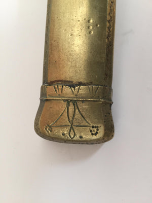 Middle Eastern Moorish Brass Inkwell Qalamdan