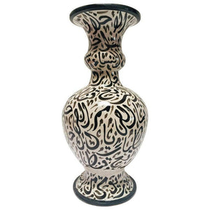 Large Moorish Glazed Ceramic Vase with Arabic Calligraphy Black Writing Fez