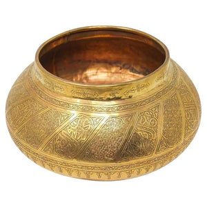 Moorish Brass Bowl Engraved with Thuluth Islamic Writing