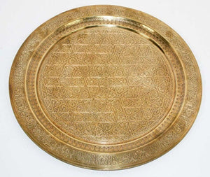 Middle Eastern Islamic Vintage Round Brass Hanging Tray