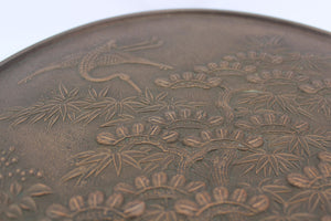 19th Century Oriental Bronze Japanese Kagami Handled Mirror