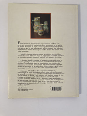 The Moroccan Pottery La Poterie Marocaine by André Boukobza French Edition Hardcover Book 1974
