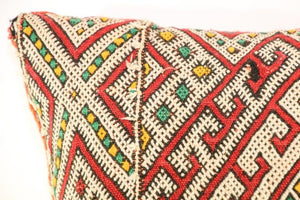 Moroccan Ethnic Berber Handwoven Pillow