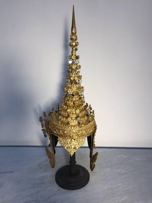 Gilt Ceremonial Thai Headdress