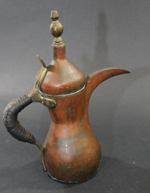 Arabian Middle Eastern Dallah Moorish Coffee Pot