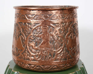 Copper Hand Etched Mameluke Pot Jardiniere