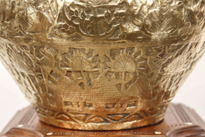 Persian Mameluke Hand Etched Brass Cache Pot