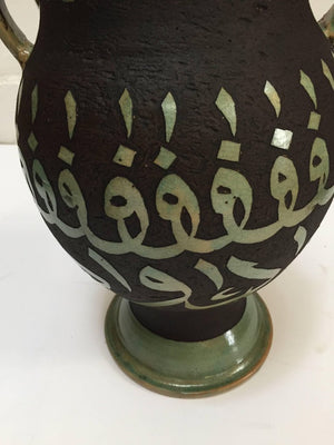 Pair of Green Moroccan Ceramic Vases with Chiseled Arabic Calligraphy Writing