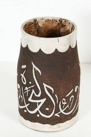 1940s Brown and Ivory Hand-Crafted Moroccan Ceramic Vase