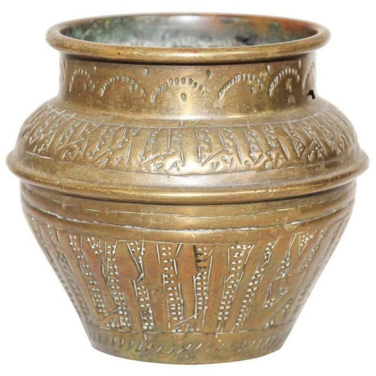 Moorish Hand-Etched Brass Bowl, 19th Century Islamic Art