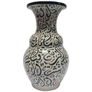 Moroccan Ceramic Vase with Arabic Black Calligraphy Writing Moorish Glazed Fez