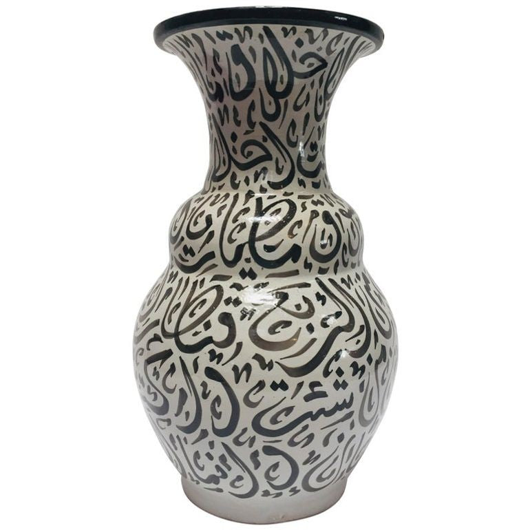 Moroccan Ceramic Vase with Arabic Black Calligraphy Writing Moorish Glazed Fez