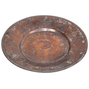 Antique Turkish Ottoman Metal Tinned Copper Vessel Islamic Moorish Style