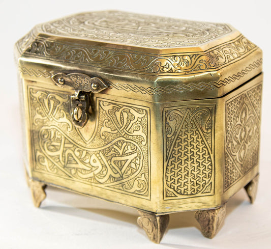Antique Mamluk Revival Engraved Brass Calligraphy Footed Box, circa 1910