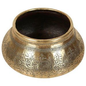 Persian Mameluke Revival Hand Etched Brass Bowl