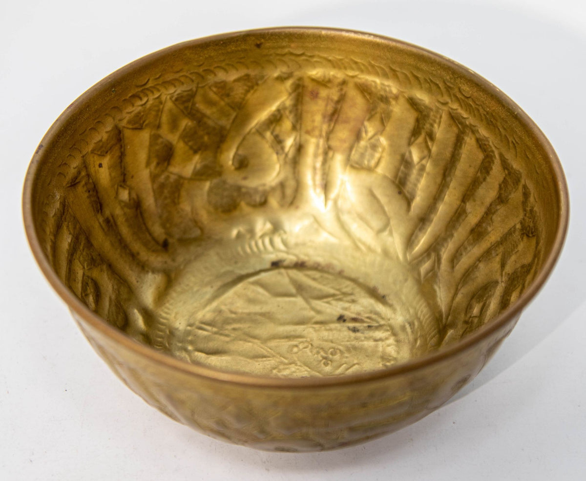 Antique brass chased embossed magic bowl with Arabic writing and Moorish designs, handcrafted in 19th century.