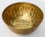 Antique Islamic Brass Chased Embossed Magic Bowl Indo Persian Mughal Brass Dish
