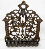 North-African Brass Hanukkah Lamp Menorah Oil Lamp Judaica Morocco 19th Century