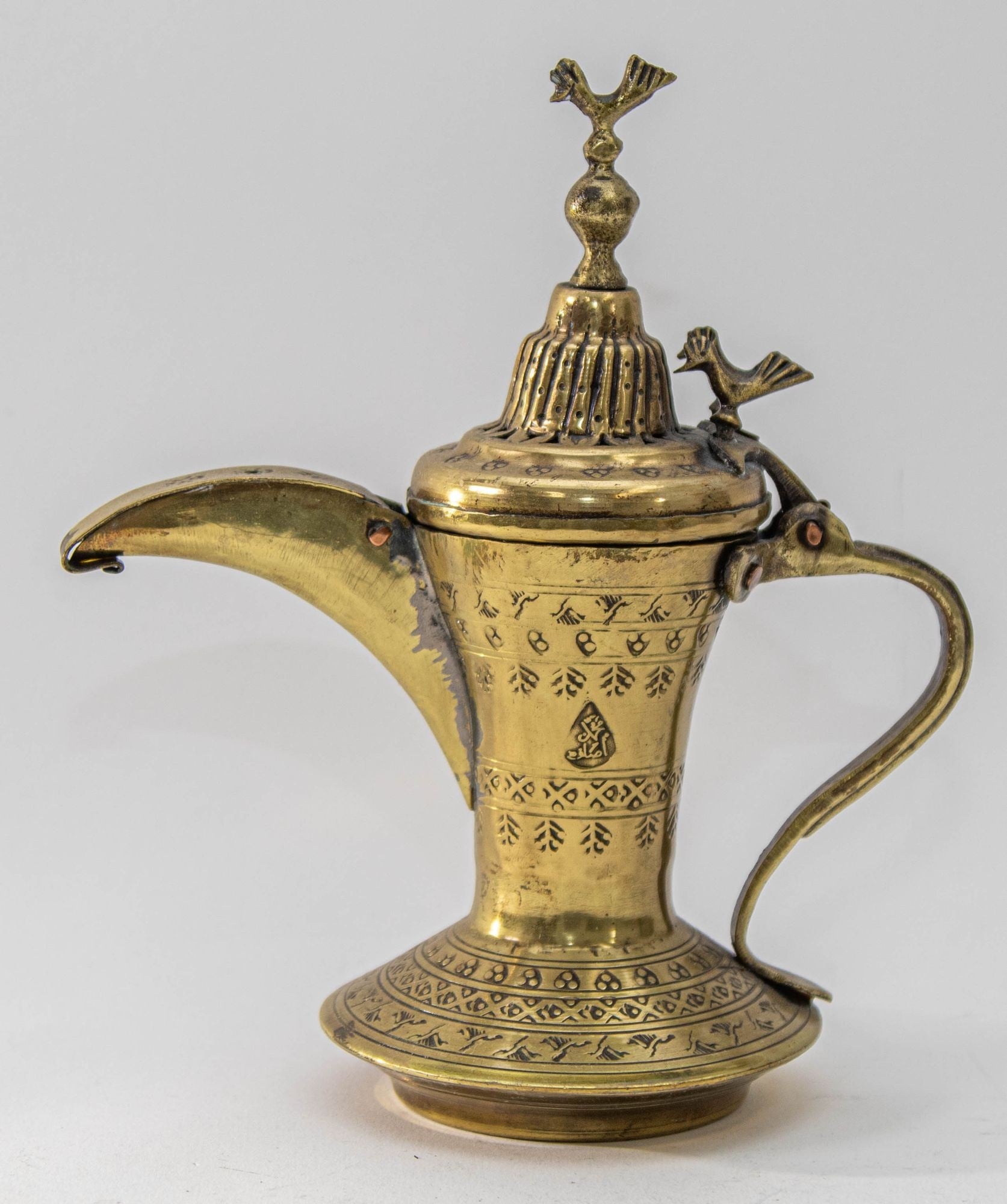 Antique Islamic Dallah Arabic Turkish Brass Coffee Pot or Tea Pot