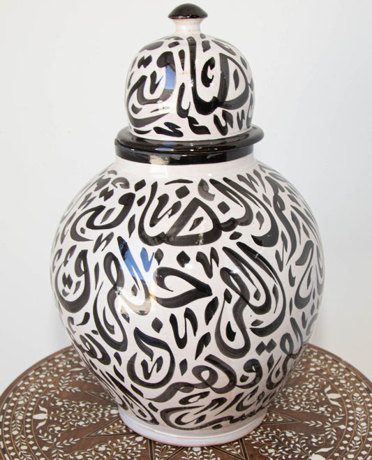 Large Moroccan Ceramic Urn with Lid, Arabic Calligraphy, Fez, 1960