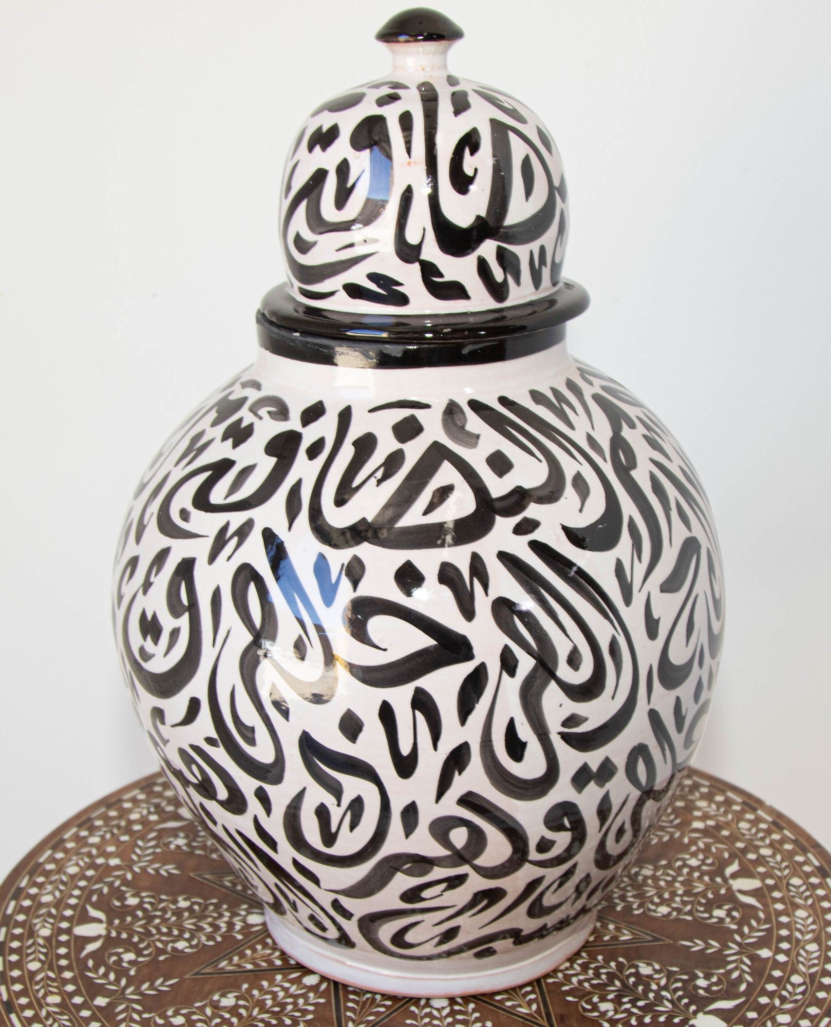 Moroccan Ceramic Lidded Urn with Arabic Calligraphy Black Writing, Fez