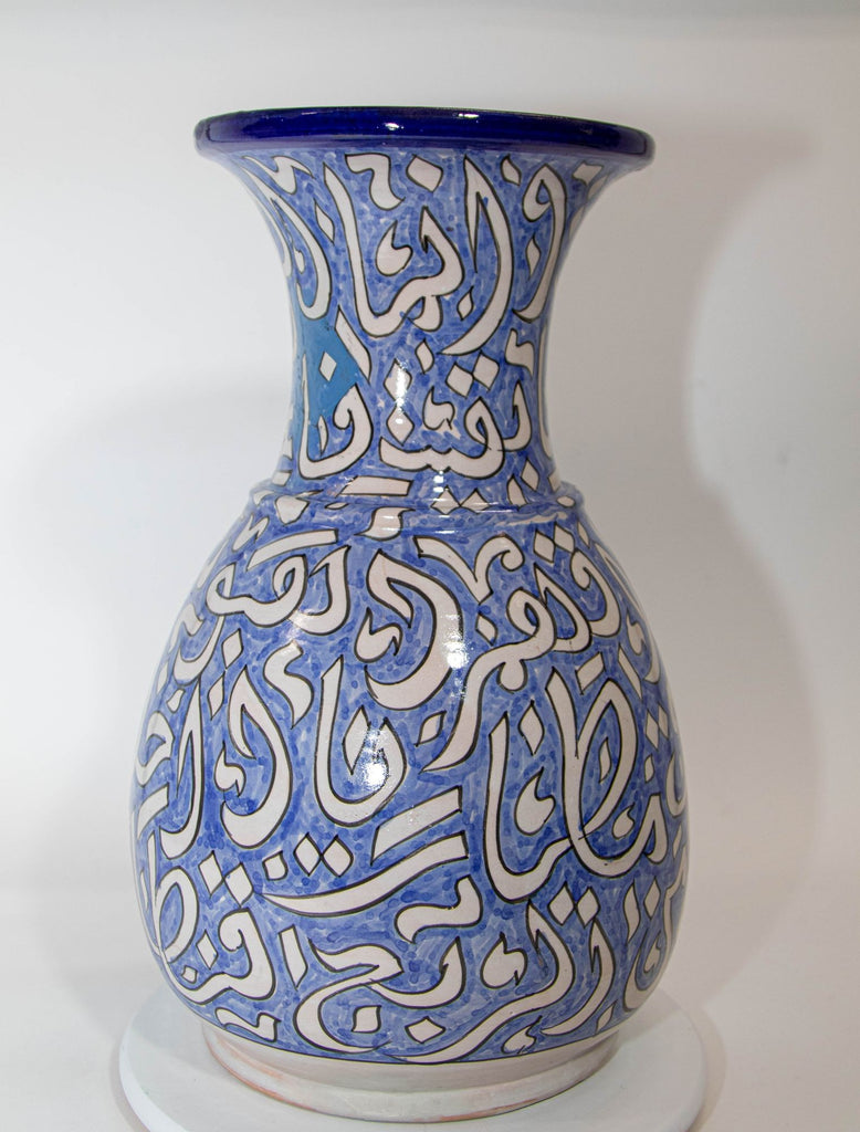 Moroccan Glazed Ceramic Vase with Arabic Blue Writing from Fez