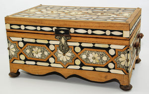 Moroccan Dowry Box Inlaid with White Camel Bone Rectangular Carved Wood Trunk