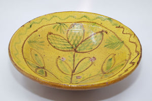 Glazed Islamic Hispano-Moresque Earthenware Dish Yellow Bowl