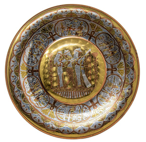 Egyptian Round Brass Tray with Silver and Copper Overlay Wall Hanging 1970