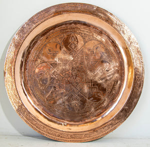 1920s Antique Hand Tooled Oversized Moroccan Metal Copper Tray 31 in. D.