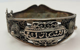 Antique Moorish North African Silver Cuff Bracelet