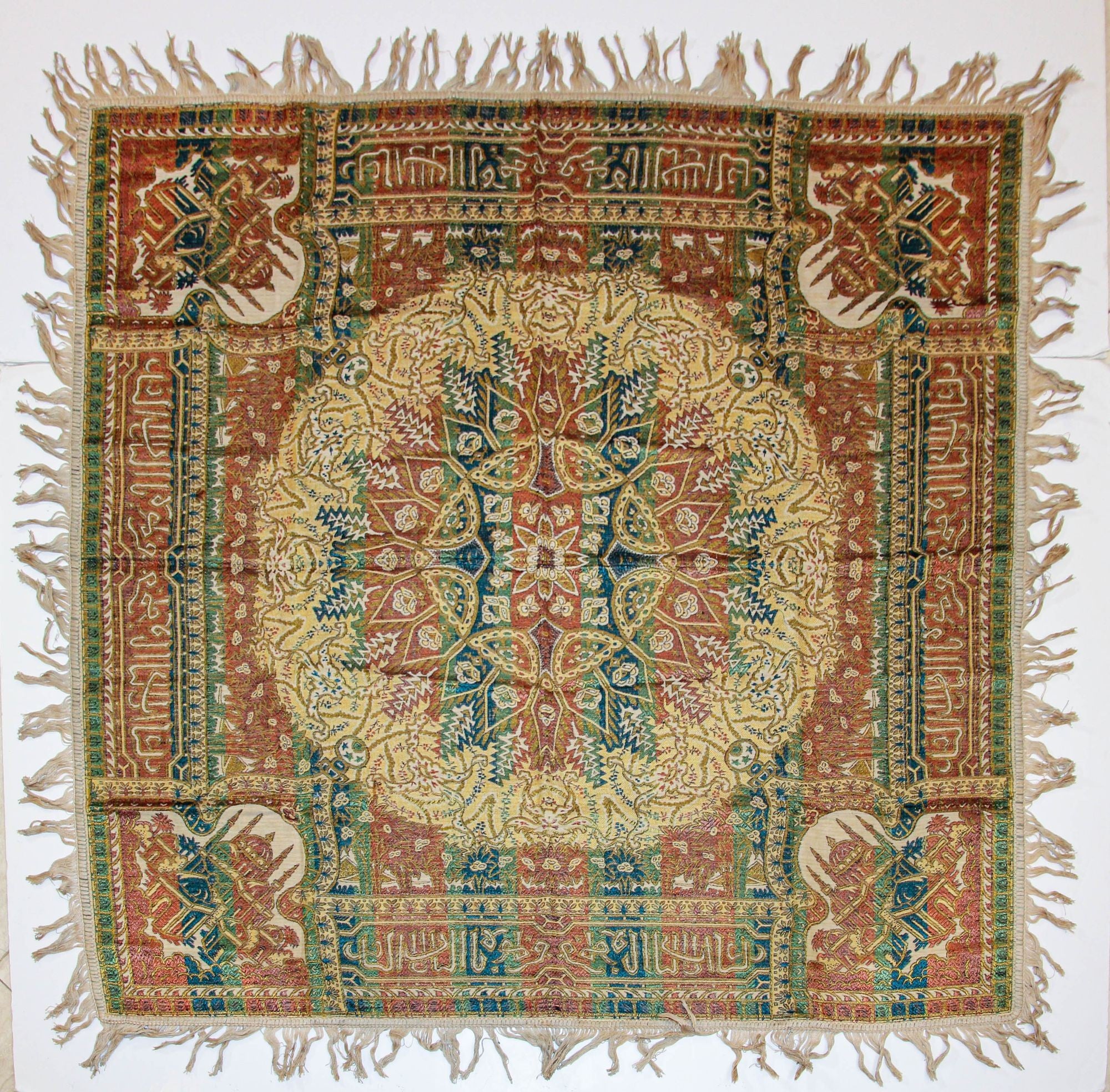 1940s Granada Islamic Spain Textile with Arabic Calligraphy Writing