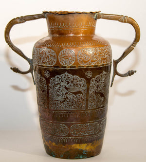 Antique Middle Eastern Islamic Copper Vase with Handles
