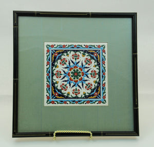 Handcrafted Turkish Iznik Style Ceramic Tile Framed 1950