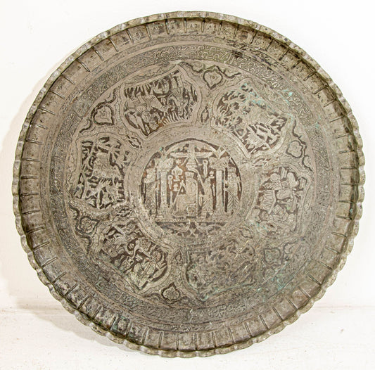 Antique Persian Qajar Metal Tray, Engraved Wall Hanging, 27.5 inches