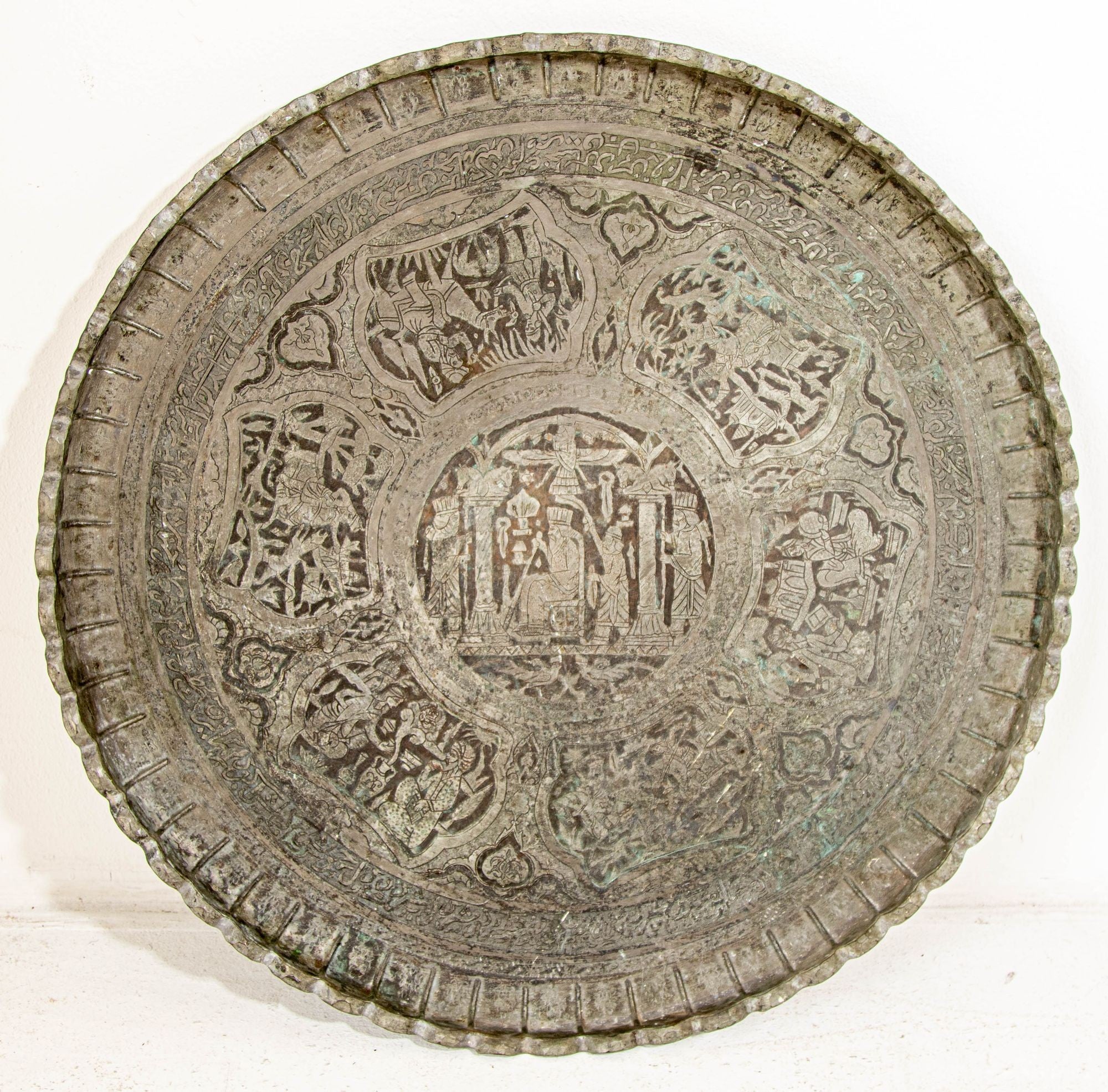 Antique Middle Eastern Persian Wall Hanging Metal Tray