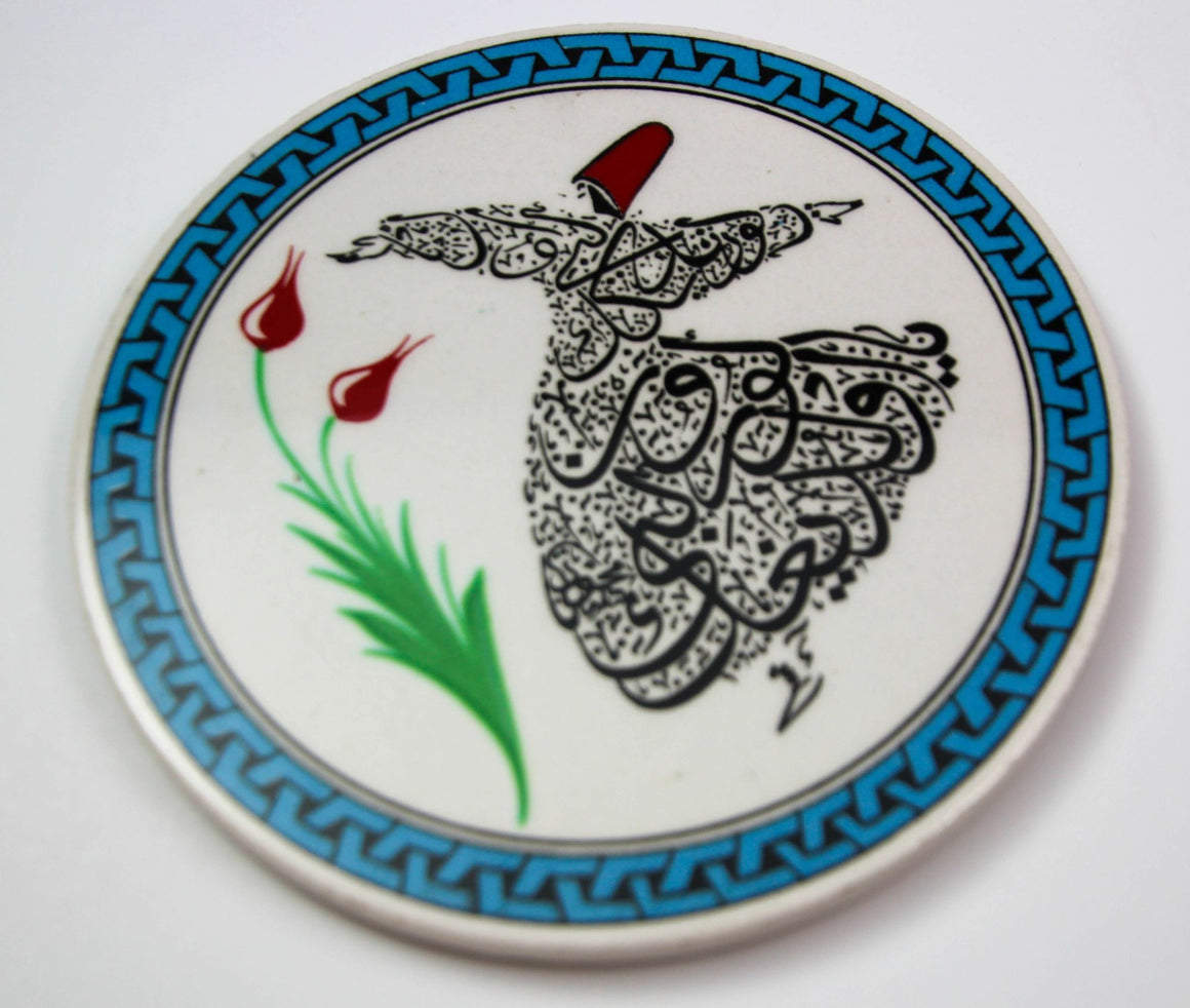 Vintage Turkish Iznik Style Ceramic Tile with a Whirling Dervish Dancer Design