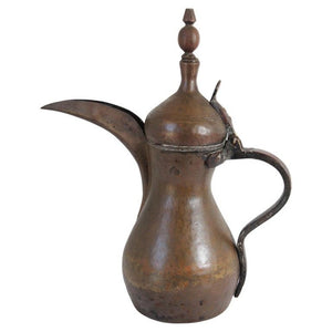 Antique Dallah Coffee Pot, Hand-Hammered Copper & Brass from Oman