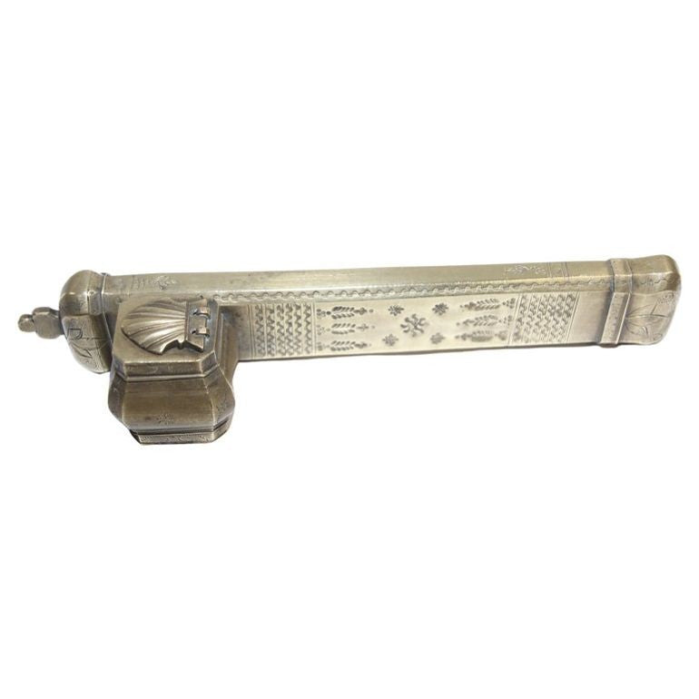Antique Brass Qalamdan Inkwell, Moorish Design, Egypt, 1880