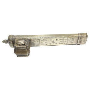 Antique Brass Qalamdan Inkwell, Moorish Design, Egypt, 1880