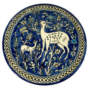 Jerusalem Polychrome Hand Painted Ceramic Plate