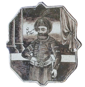 Antique Hand-Painted Turkish Ottoman Ceramic Tile, Moorish Style, 1800