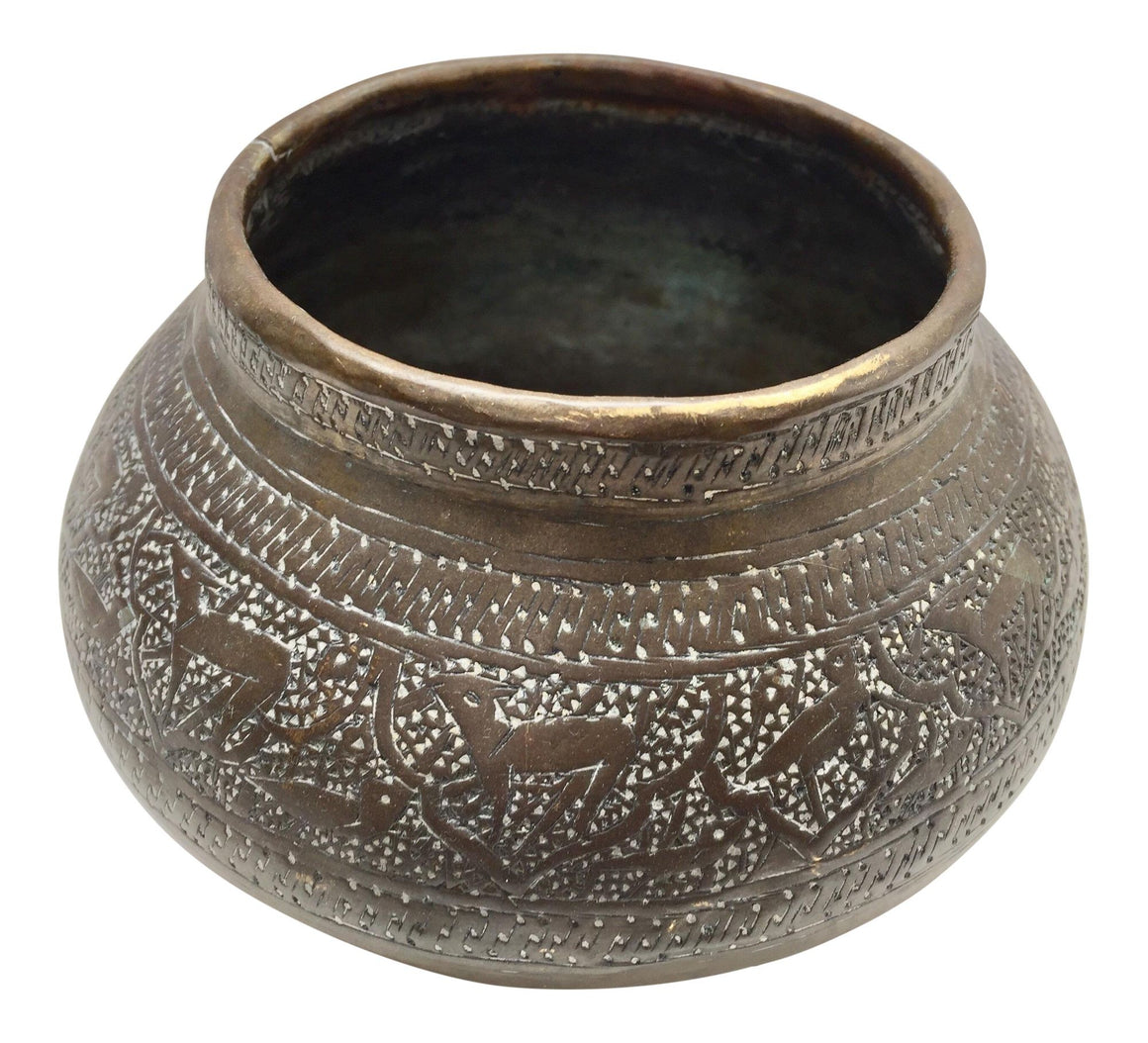 Middle Eastern Egyptian Moorish Hand-Etched Islamic Brass Bowl