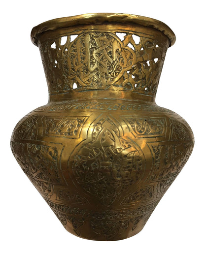 Middle Eastern Moorish Brass Bowl Engraved with Arabic Calligraphy